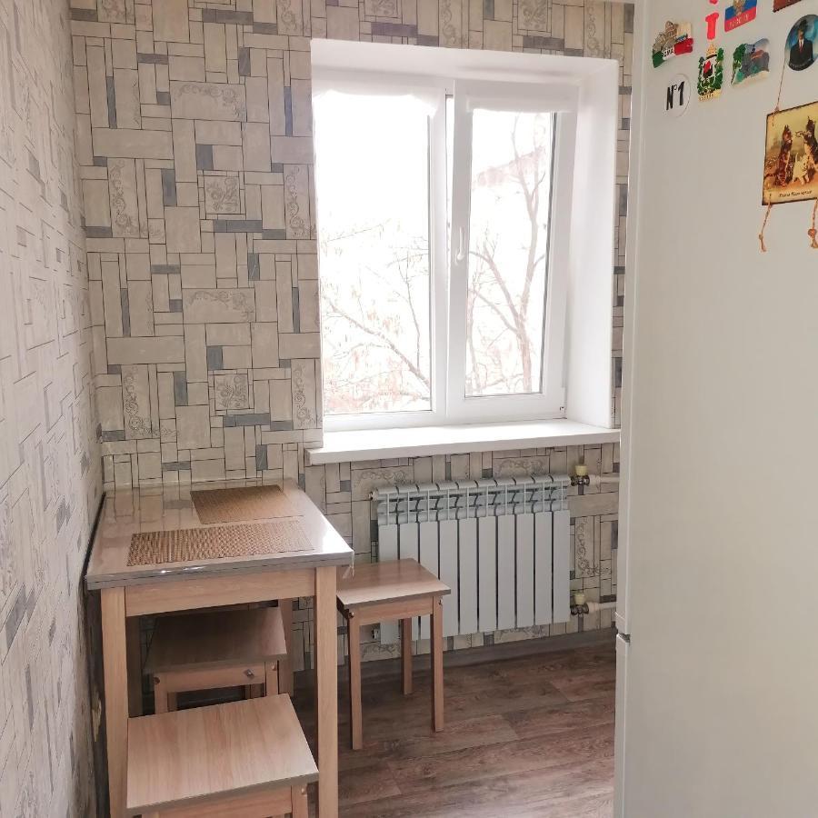 अपार्टमेंट Cosy Flat *