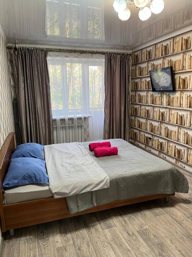 Cosy Flat * Almaty