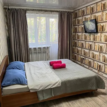 Cosy flat Apartment Almaty Exterior photo