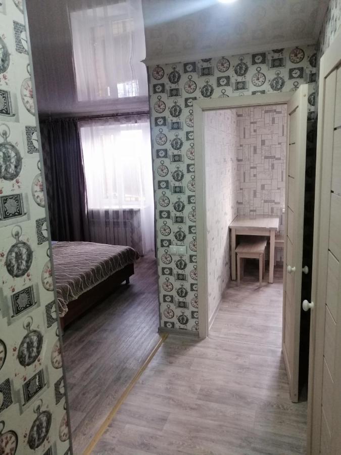 Cosy Flat *