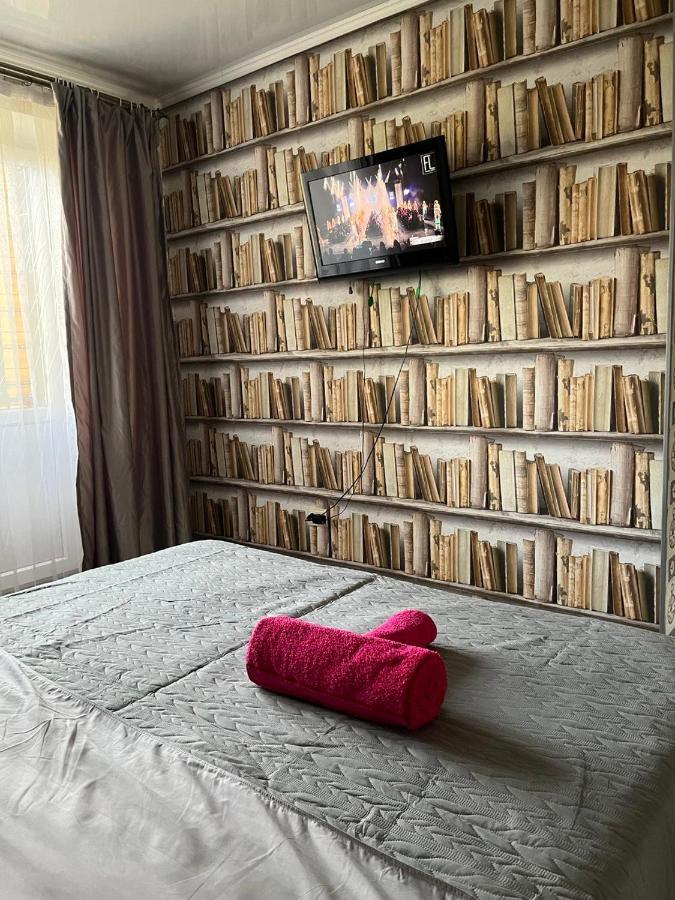 Cosy Flat Apartment *